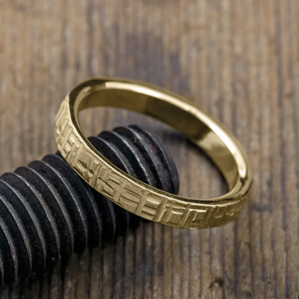 4mm 14k Yellow Gold Mens Wedding Band, Textured Matte