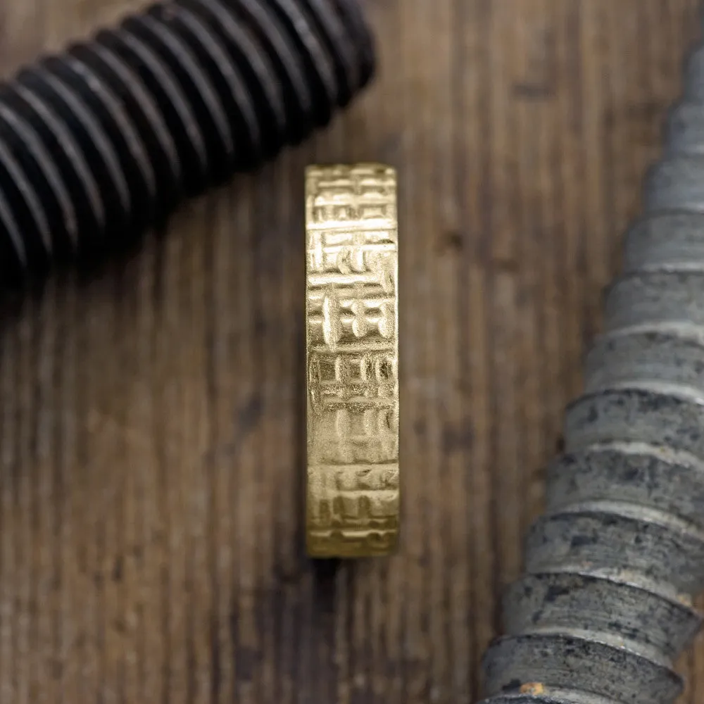 6mm, Comfort Fit, 14k Yellow Gold Mens Wedding Band, Textured Matte